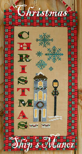 Christmas Banner