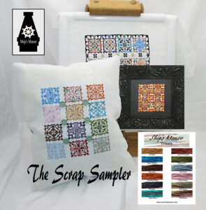 scrap sampler small